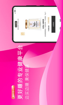 糖粉堂