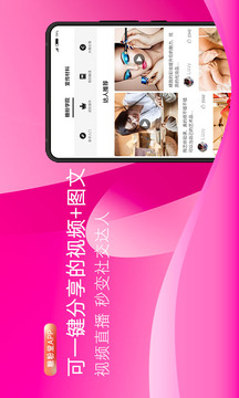 糖粉堂