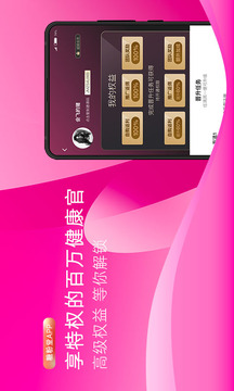 糖粉堂