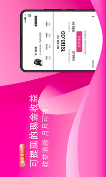 糖粉堂