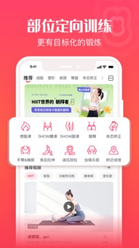 月野兔