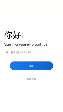 SportApp