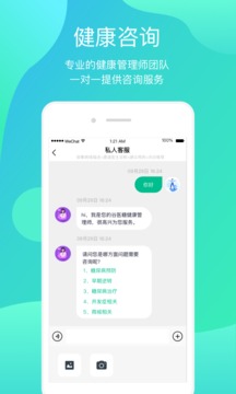 正糖名家