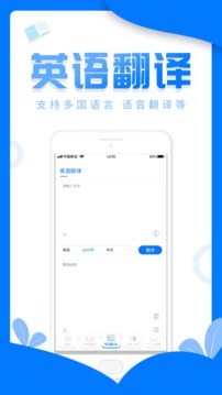 帮作业答案