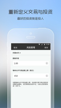 海錘