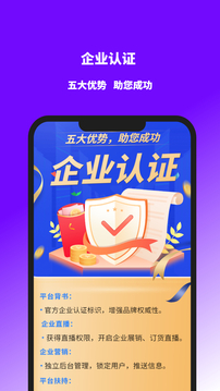 美炸