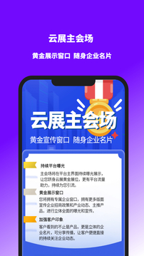 美炸