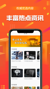 富亿原油