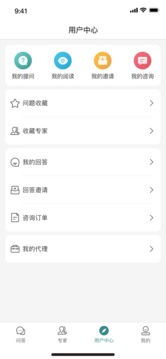 知法