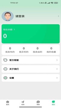 ZG高尔夫网