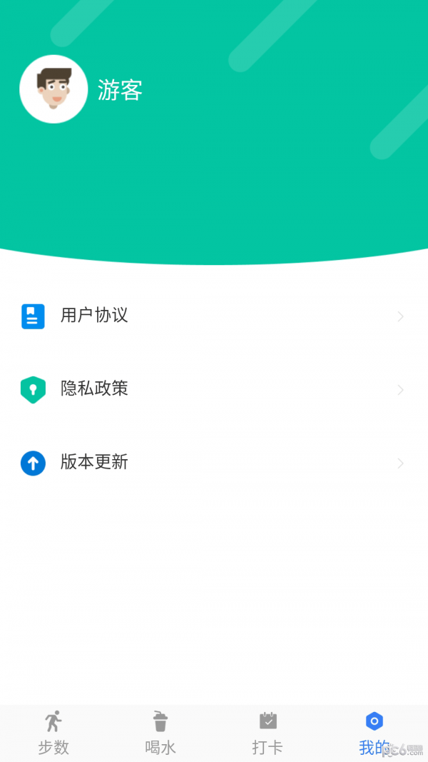跑步寻宝