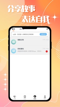 91约