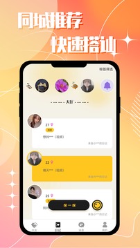 91约