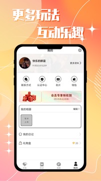 91约