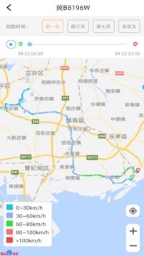 重卡汇