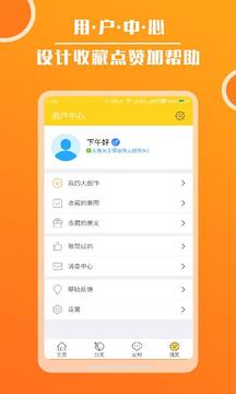 头像大全