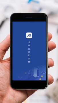 美管加