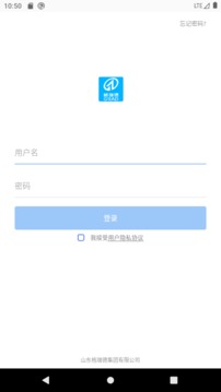 格瑞德
