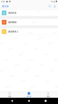 格瑞德