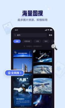 度咔剪辑