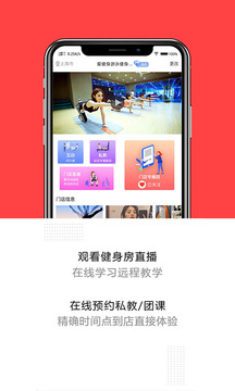 心窝