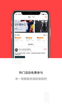 心窝