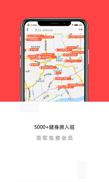 心窝