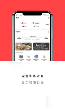 心窝