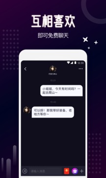 乐吧