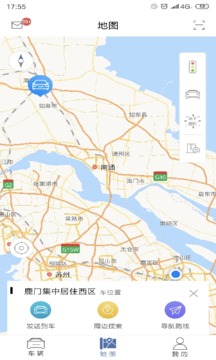 迈迈智行