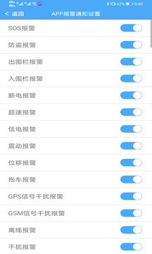 车卫兵在线