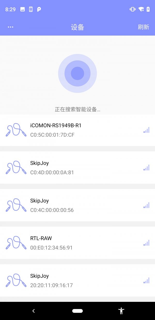 FitUpdateTool