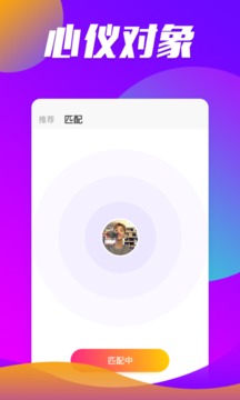 玉米视频
