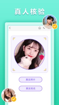 汇颜