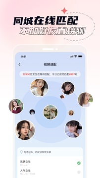 桃夭