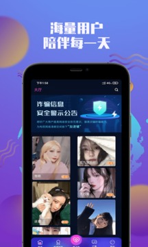 觅爱