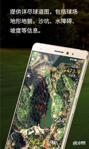 泛美高尔‪夫