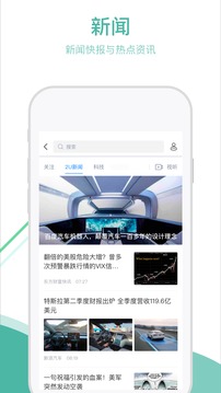 通友
