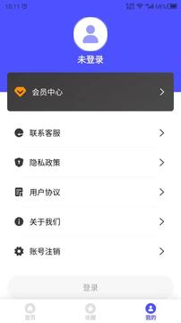 图片素材下载