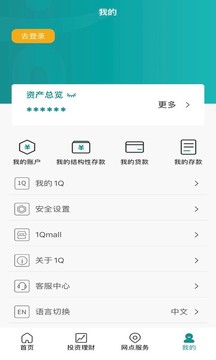 韩亚银行