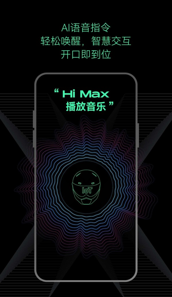 AsMax