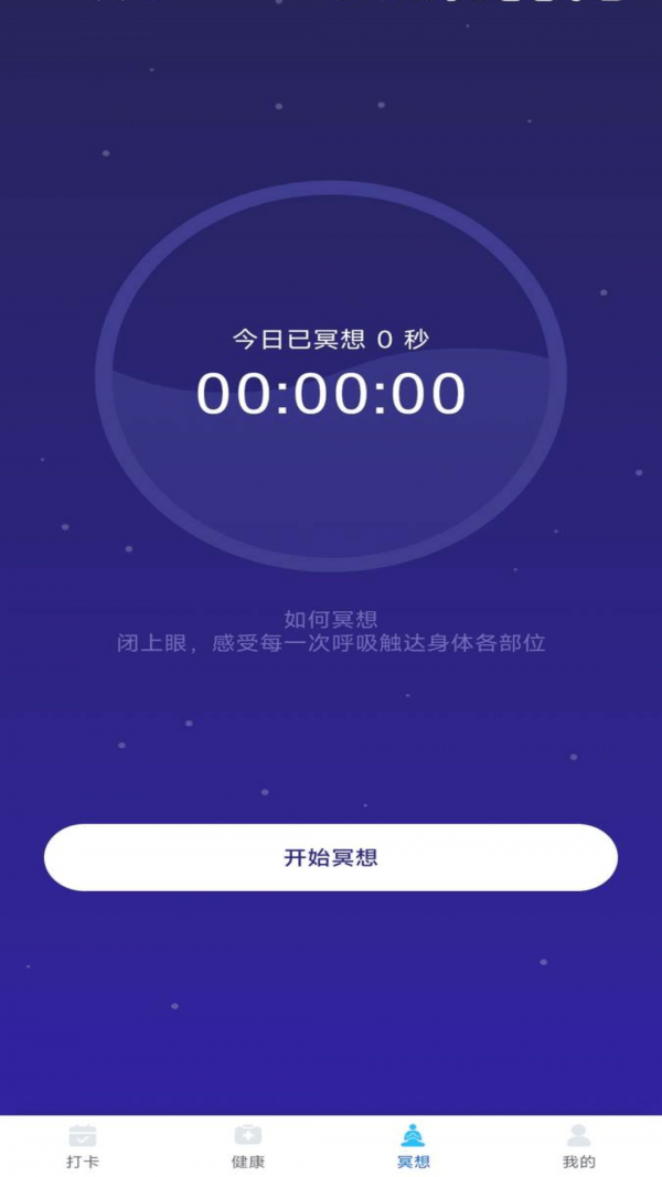 健康锦鲤