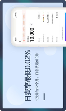 钱伴