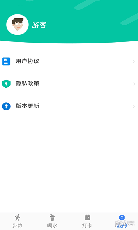 聪明大玩家