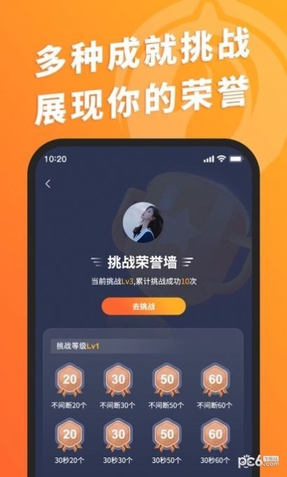 神比孖良
