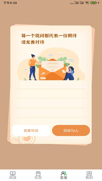 异次元