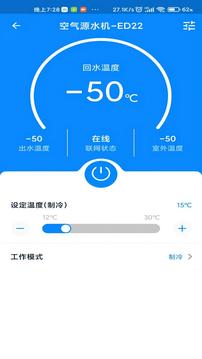 中广舒适家