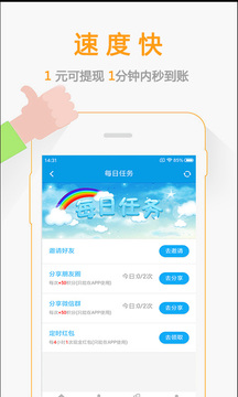 微米君