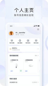 小度