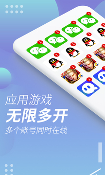 X8沙箱